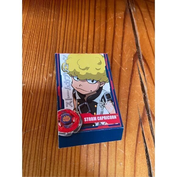 Tobio Oike - Storm Capricorn - Card Only - Picture 1 of 2